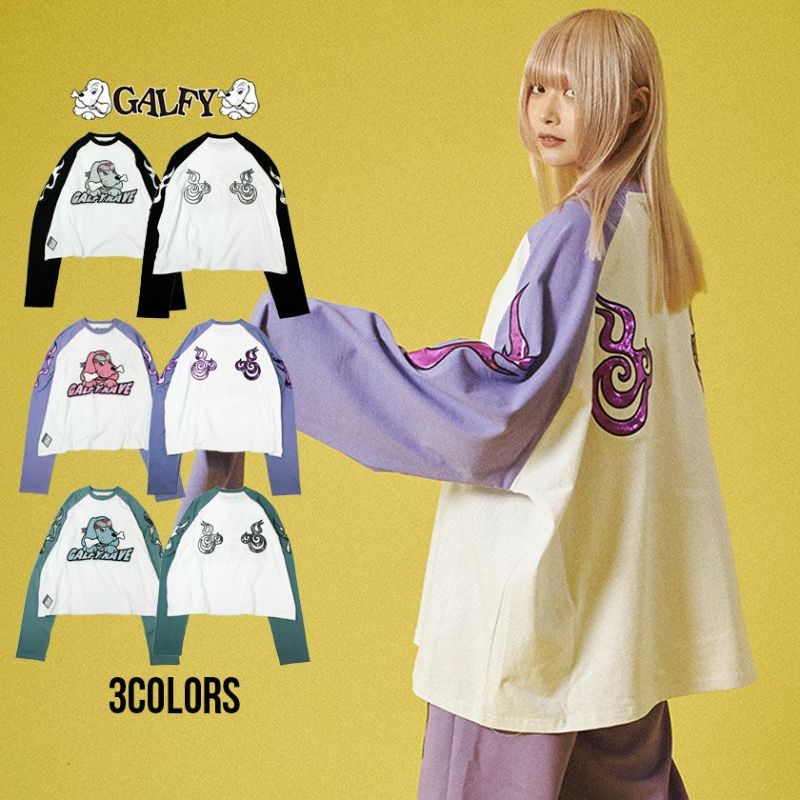 GALFY(ガルフィー)クルーネック チーマーパーカー大長袖Tシャツ