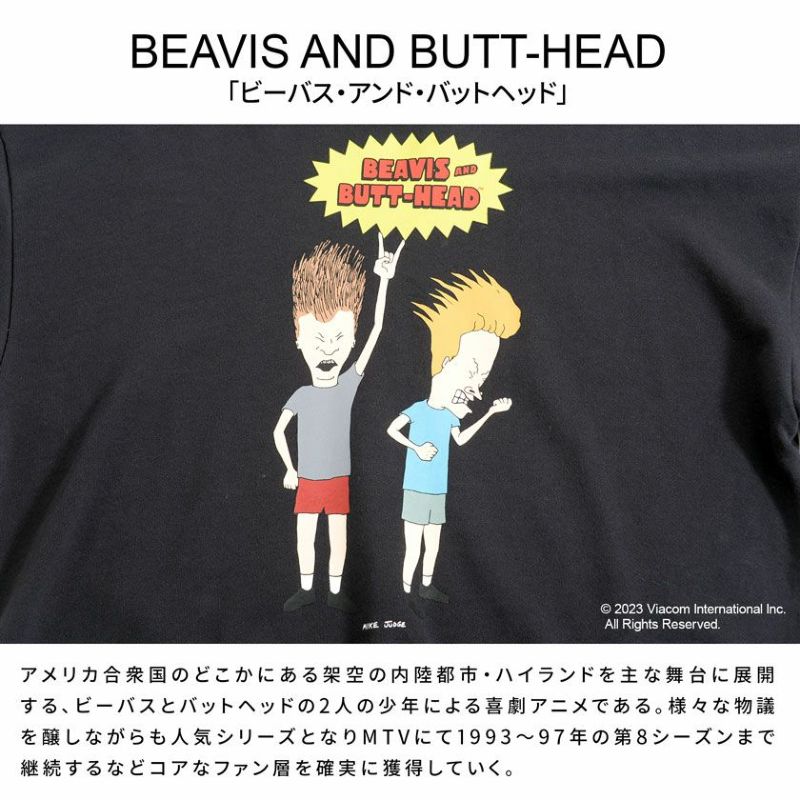BEAVIS AND BUTT-HEAD(ビーバスアンドバットヘッド)裏毛クルーネック 