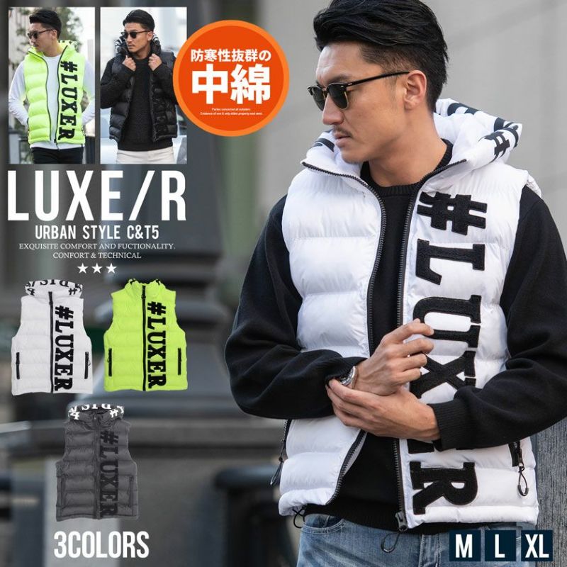 LUXE／R(ラグジュ)サガラワッペン中綿ベスト/全3色