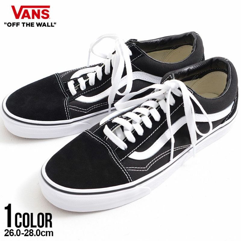 Vans old skool black & store white shoes