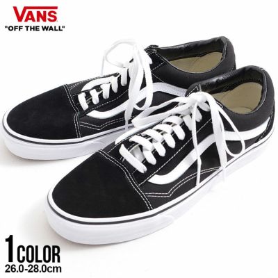 Vans on sale color gray