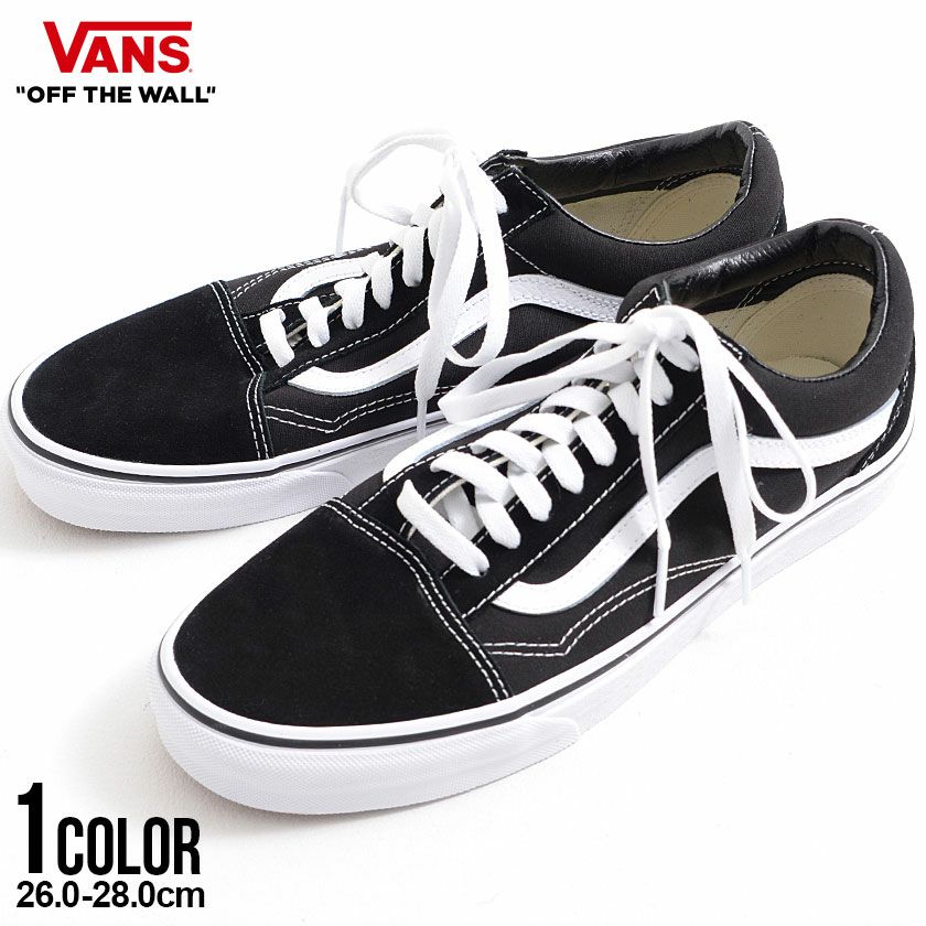 VANS(バンズ)Old Skool Black/White/全1色