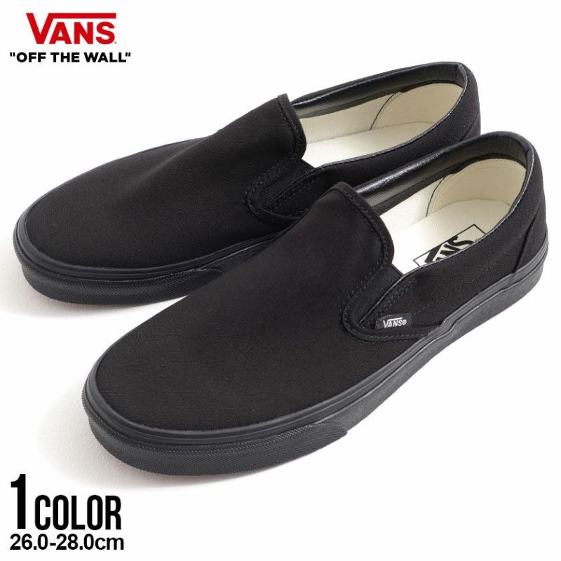 VANS(バンズ)Classic Slip-On Black/Black/全1色