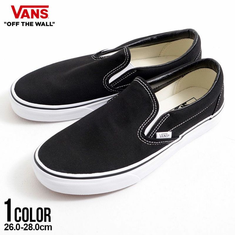 VANS(バンズ)Classic Slip-On Black/全1色