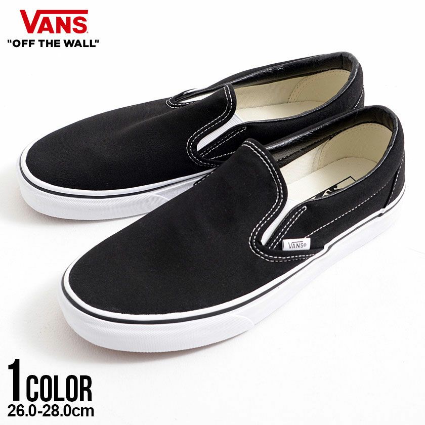 VANS(バンズ)Classic Slip-On Black/全1色