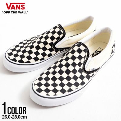 Vans classic black shop and white slip on