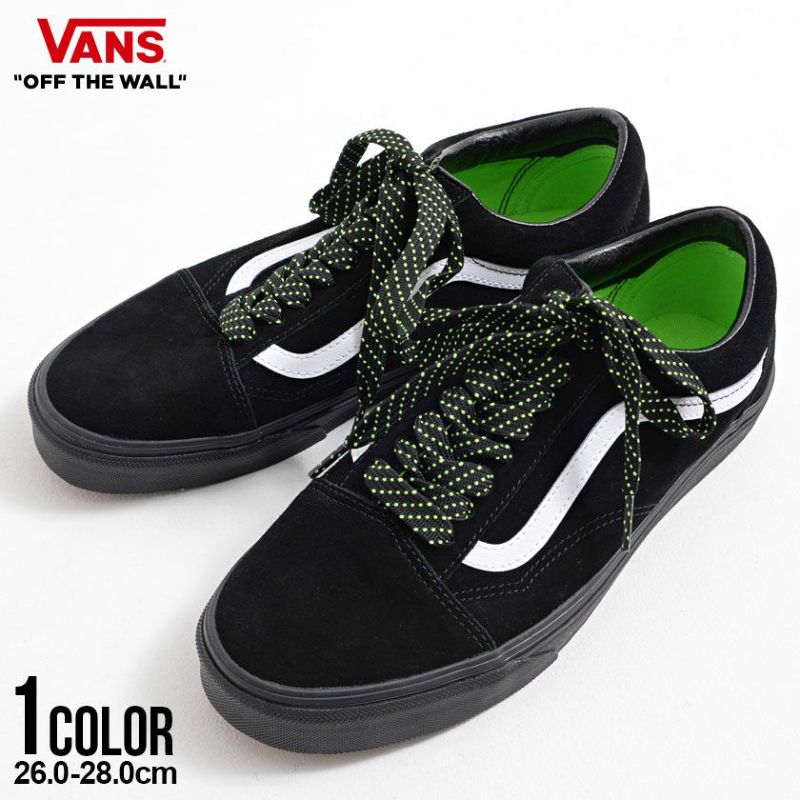 VANS Old Skool Laces Black 1