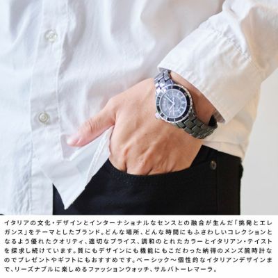 楽天市場】サーカー（腕時計）の通販
