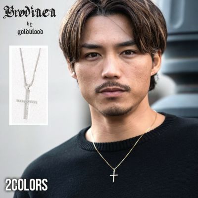 Brodiaea by goldblood(ブローディアバイゴールドブラッド)ロイヤル