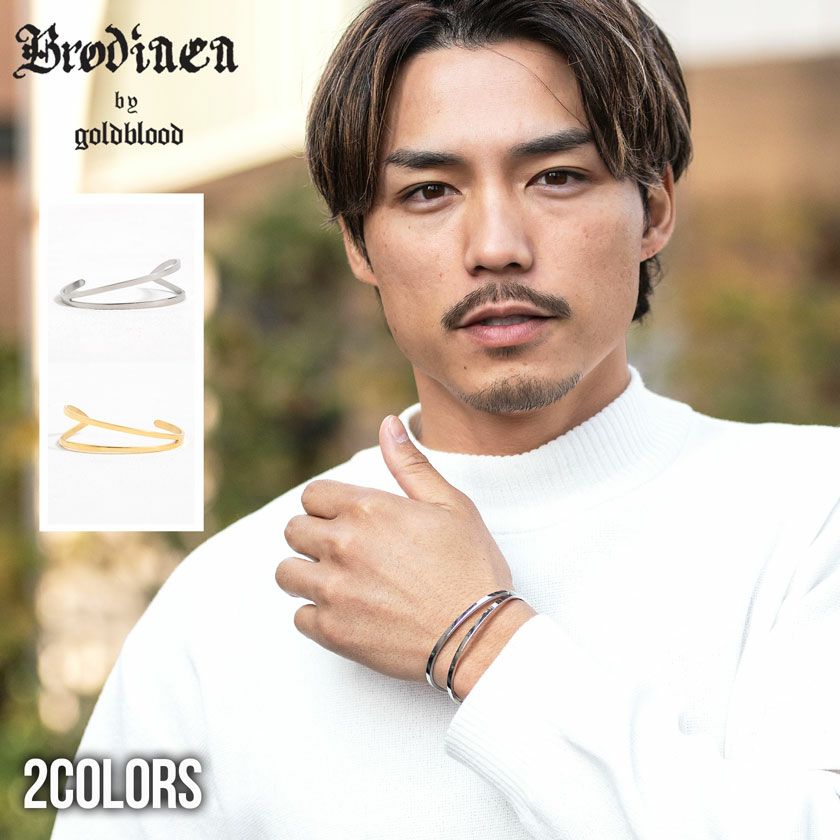 Brodiaea by goldblood(ブローディアバイゴールドブラッド)ダブルアーチバングル/全2色