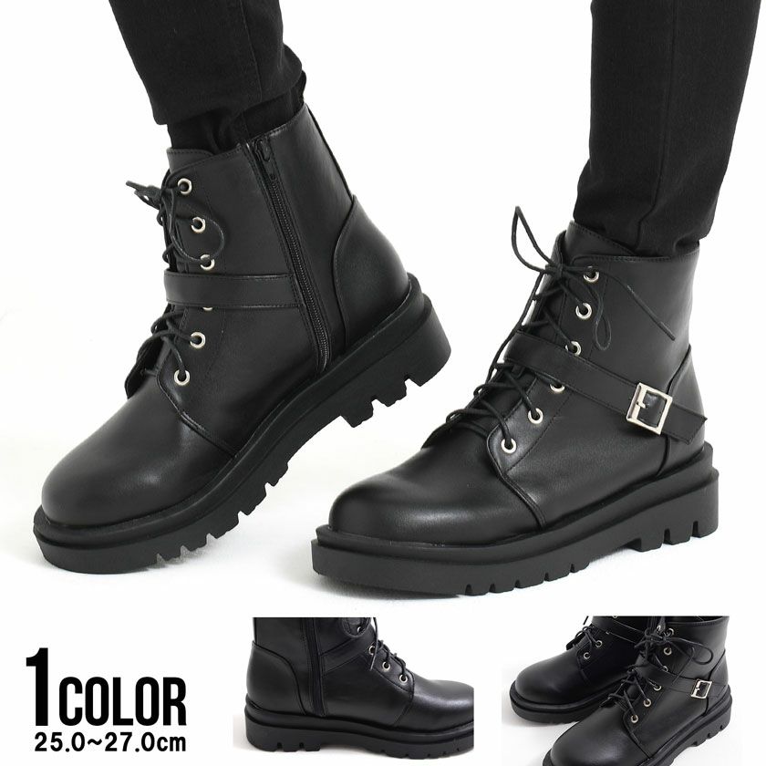 ブーツ メンズ Bitter select(ビターセレクト)チェーン付きレザー