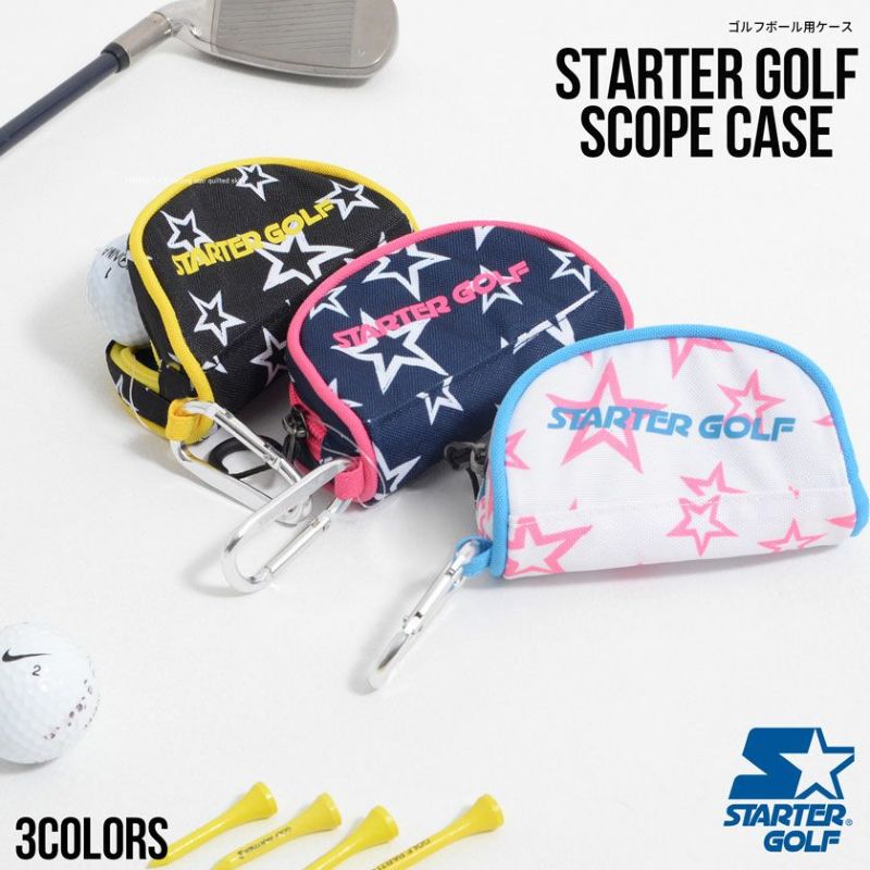 STARTER(スターター)GOLF BALL CASE/全3色