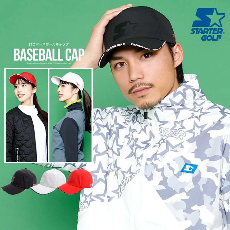 STARTER スターター USAロゴ バックベルト キャップ cap 帽子 - 帽子