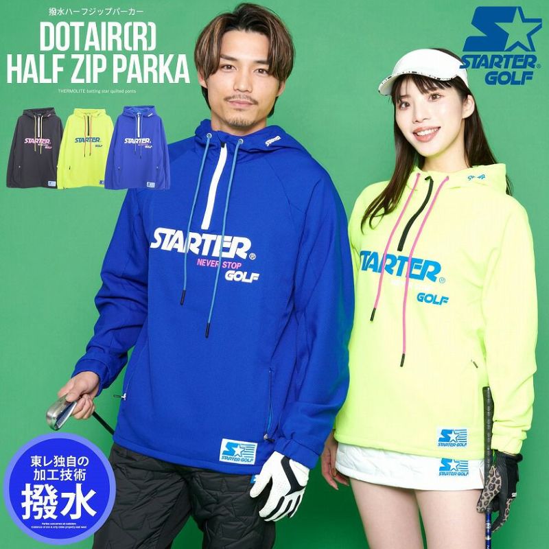 STARTER(スターター)DotAir(R)撥水ストレッチ ハイベンチレーションハーフジップパーカー 長袖/全3色