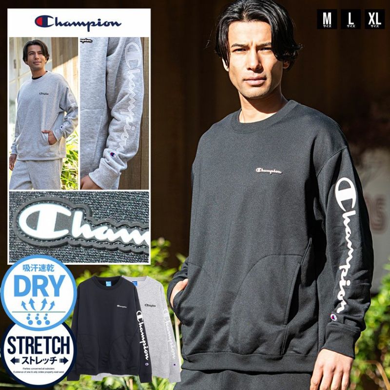 Champion(チャンピオン)テックウィーブクルーネック長袖スウェットシャツ/全2色