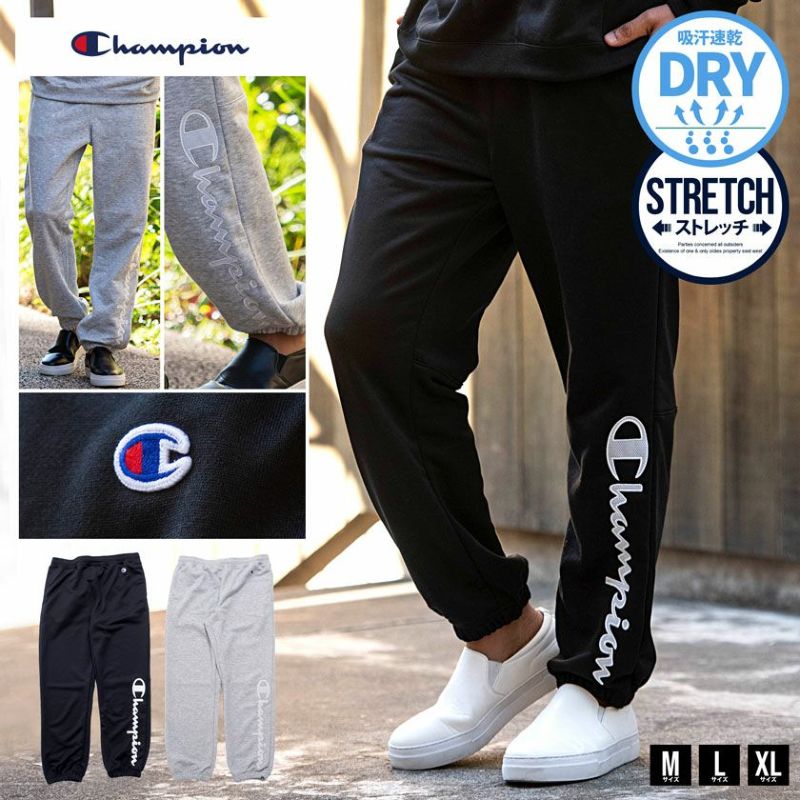 Champion(チャンピオン)テックウィーブスウェットパンツ/全2色