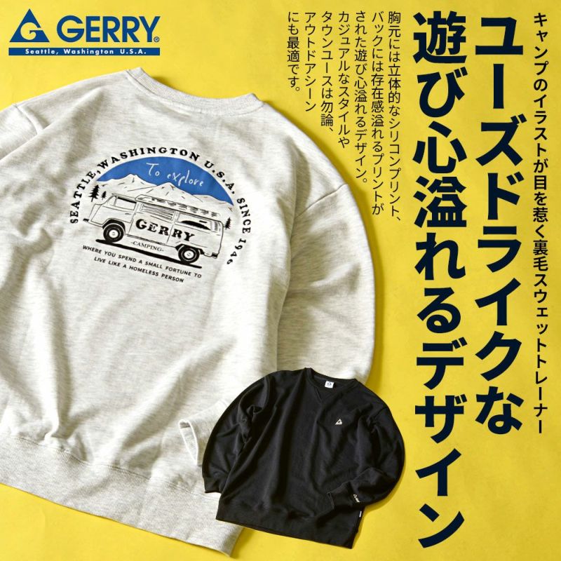 GERRY(ジェリー)裏毛バック車刺繍プリント長袖クルーネックカットソー/全4色