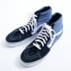 VANS(バンズ)SK8-Hi Navy/全1色