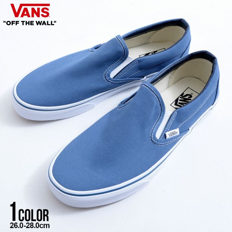 VANS(バンズ)Classic Slip-On Navy/全1色