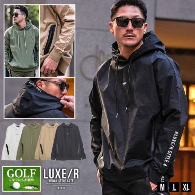 LUXE／R(ラグジュ) | BITTER STORE（ビターストア）メンズファッション