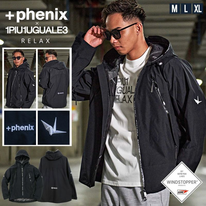 +phenix × 1PIU1UGUALE3 RELAX GTX マウンテン長袖パーカー/全1色