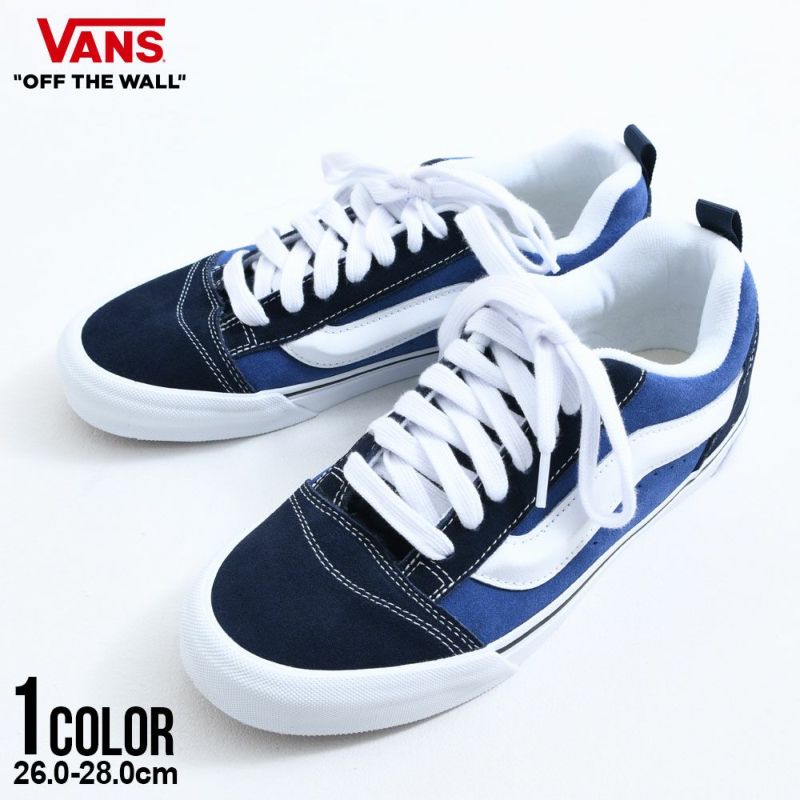 VANS(バンズ)Knu Skool NAVY/TRUE WHITE/全1色