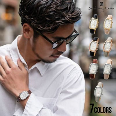 Salvatore Marra(サルバトーレマーラ)ヌバックレザーベルト