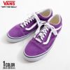 VANS(バンズ)Old Skool COLOR THEORY PURPLE MAGIC/全1色