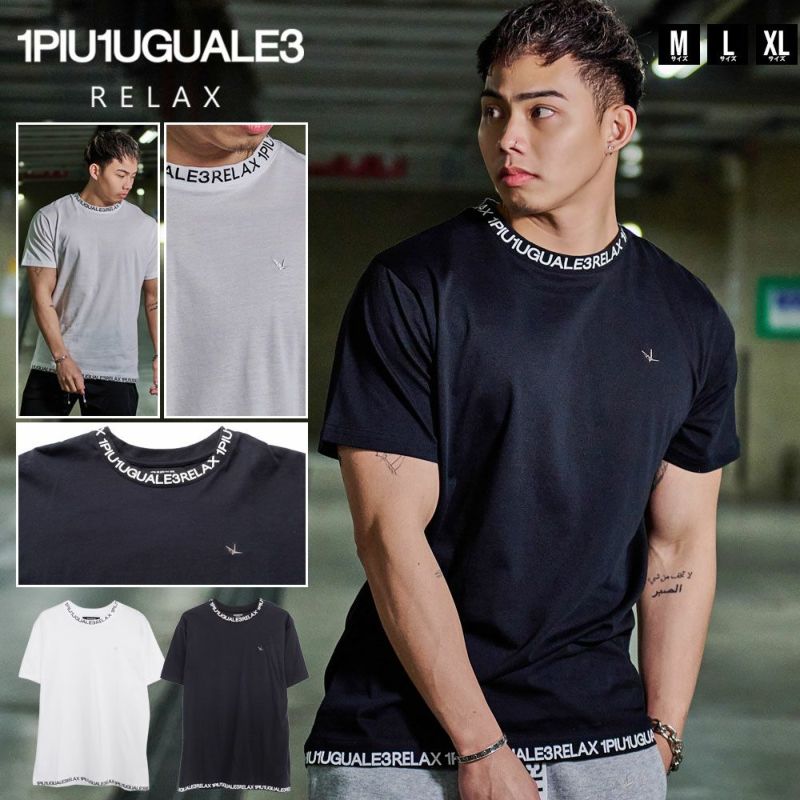 1PIU1UGUALE3(ウノ ピゥ ウノ ウグァーレ トレ)RELAX COLLAR LOGO T-SHIRT 半袖/全2色