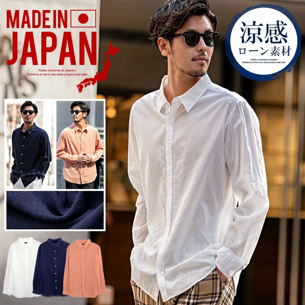 CavariA(キャバリア)日本製ローン透け素材レギュラーカラーシャツ 長袖/全3色