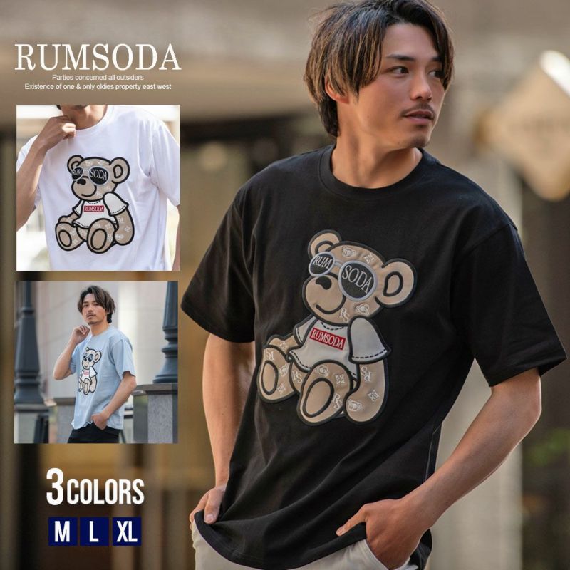 RUMSODA(ラムソーダ)ツイルアップリケ刺繍セミBIGクルー半袖Tシャツ/全3色