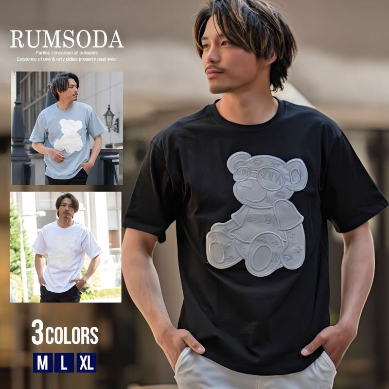 RUMSODA(ラムソーダ)PUアップリケ刺繍セミBIGクルー半袖Tシャツ/全3色