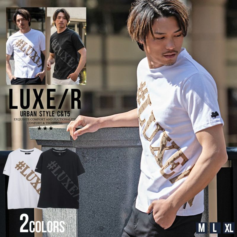 LUXE/R クルーネック クロス刺繍 半袖Tシャツ LUXE／R(ラグジュ)クルーネック ハイメッシュプリントコード刺繍