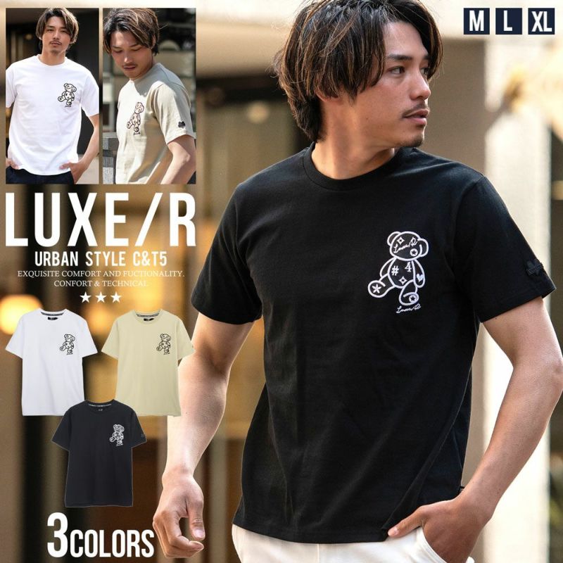 LUXE／R(ラグジュ)クルーネック PUワッペンベアTEE 半袖/全3色