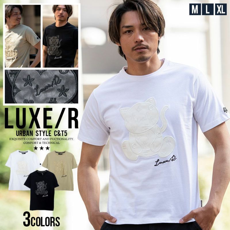 LUXE／R(ラグジュ)クルーネック モノグラムキャットTEE 半袖/全3色