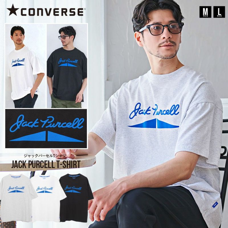 CONVERSE(コンバース)Jack Purcell クルーネック 天竺グラフィックS/S T 半袖/全3色