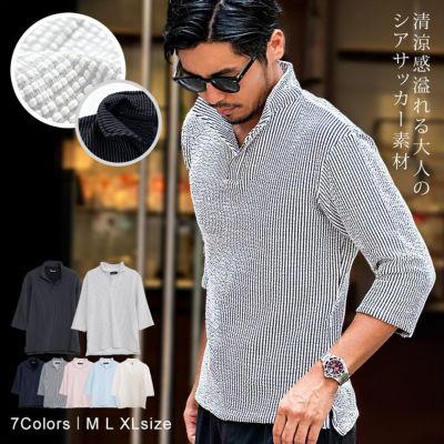 CavariA(キャバリア)ワイヤー入りイタリアンカラー7分袖シアサッカーポロシャツ/全7色