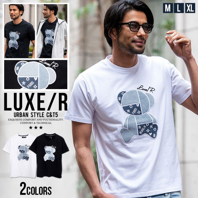 LUXE／R(ラグジュ)デニムパッチワークベア半袖Tシャツ/全2色