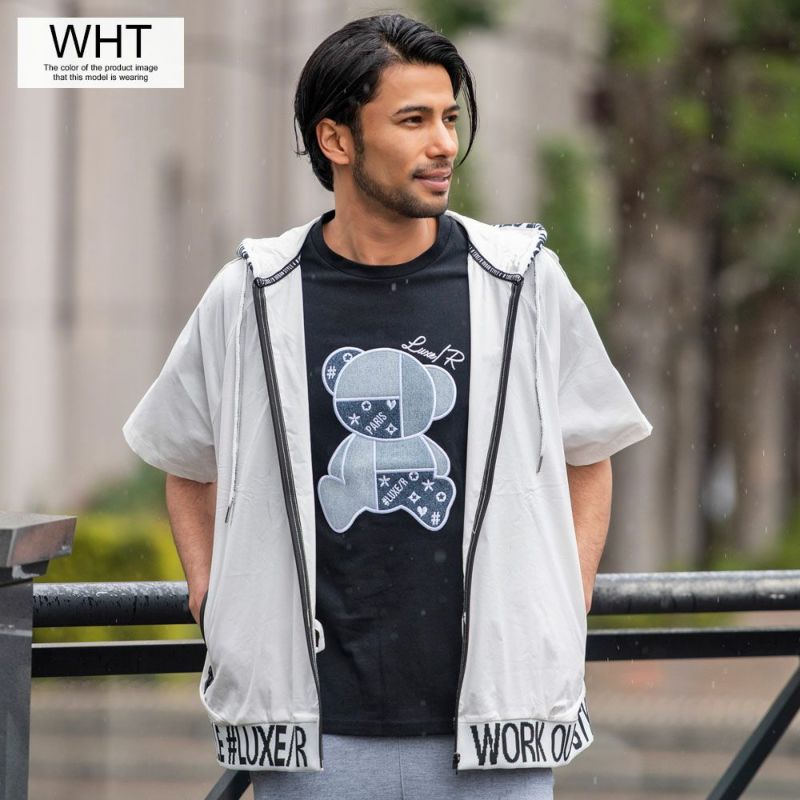 LUXE／R(ラグジュ)ストレッチ布帛半袖ZIPパーカー/全4色