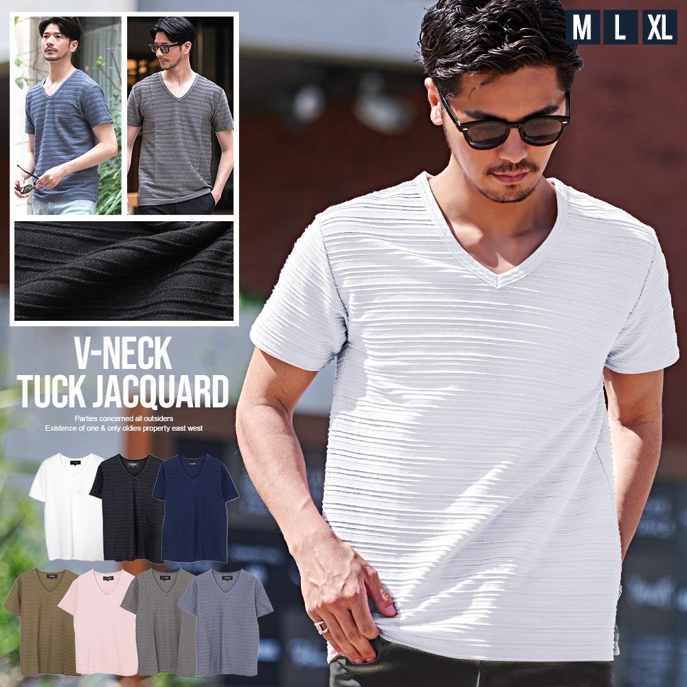 VICCI(ビッチ)タックVネック半袖Tシャツ/全7色