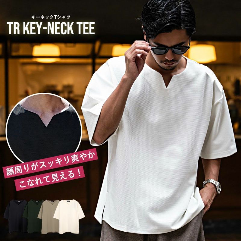 CavariA(キャバリア)キーネック半袖Tシャツ/全4色