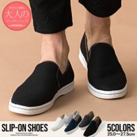 DEDES(デデス)メッシュ風カップインソールスリッポンシューズ/全5色