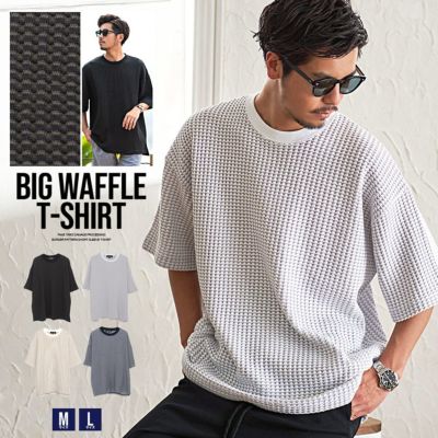 CavariA(キャバリア)2トンビッグワッフルSSクルー/全3色