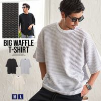 CavariA(キャバリア)2トンビッグワッフルSSクルー/全3色