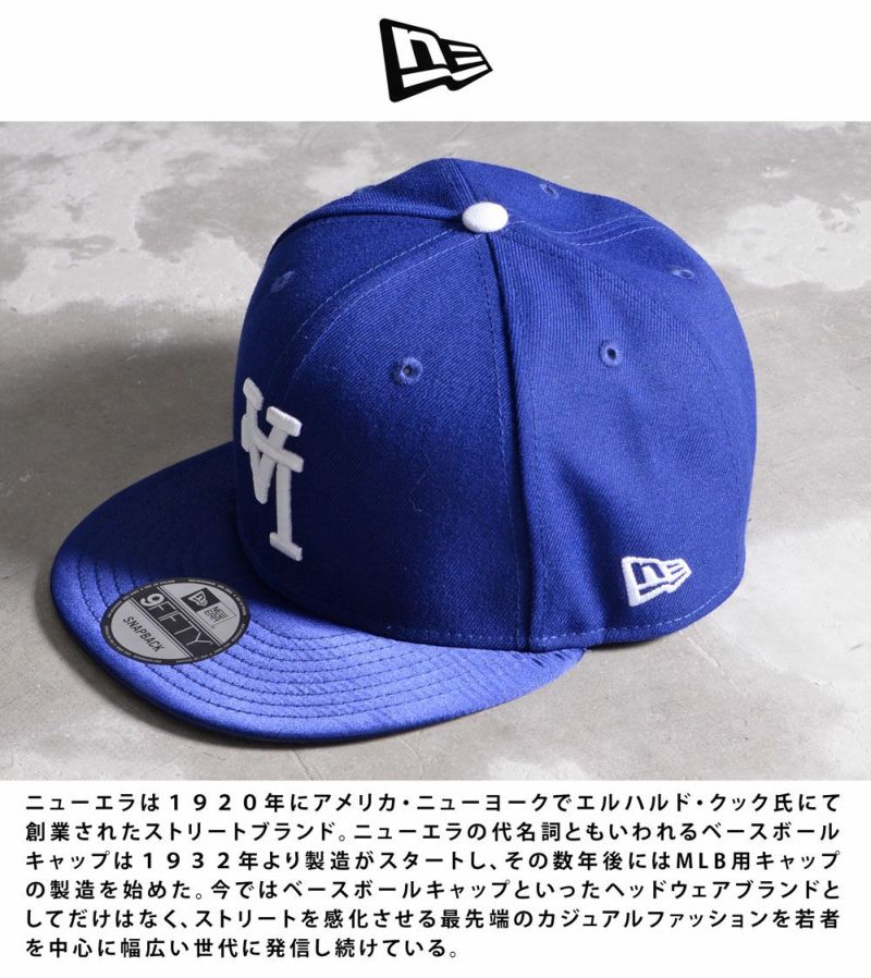 NEW ERA(ニューエラ)別注海外限定モデル 逆さロゴ 9FIFTY SNAPBACK ドジャースCAP/全1色