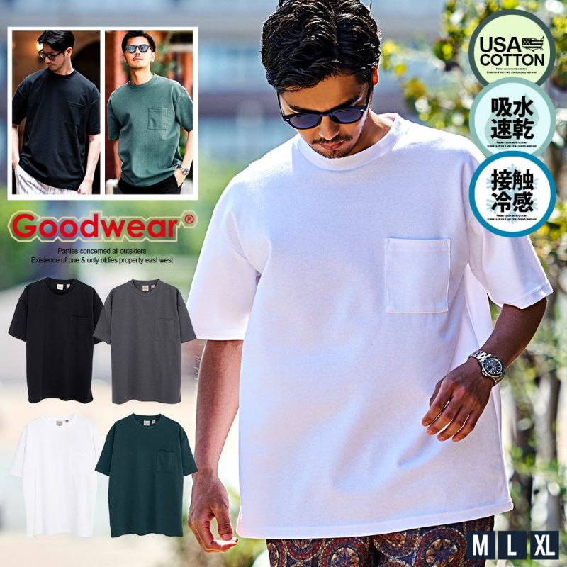  Goodwear(グッドウェア)接触冷感吸水速乾USAコットンポケット付きクルーネック半袖Tシャツ/全4色