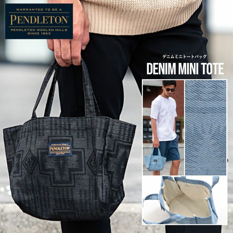 PENDLETON(ペンドルトン)DENIM MINI TOTE/全2色