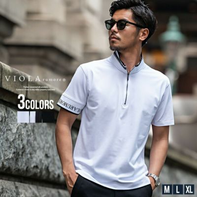 VIOLA(ヴィオラ)ストレッチ天竺JQロゴUP半袖ポロシャツ/全3色