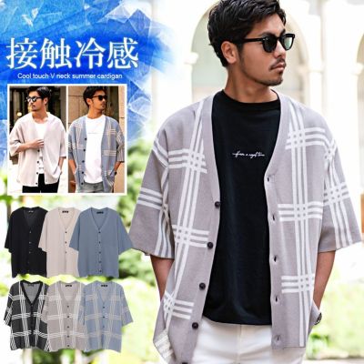 CavariA(キャバリア)Vネック 接触冷感5分袖カーディガン/全6色
