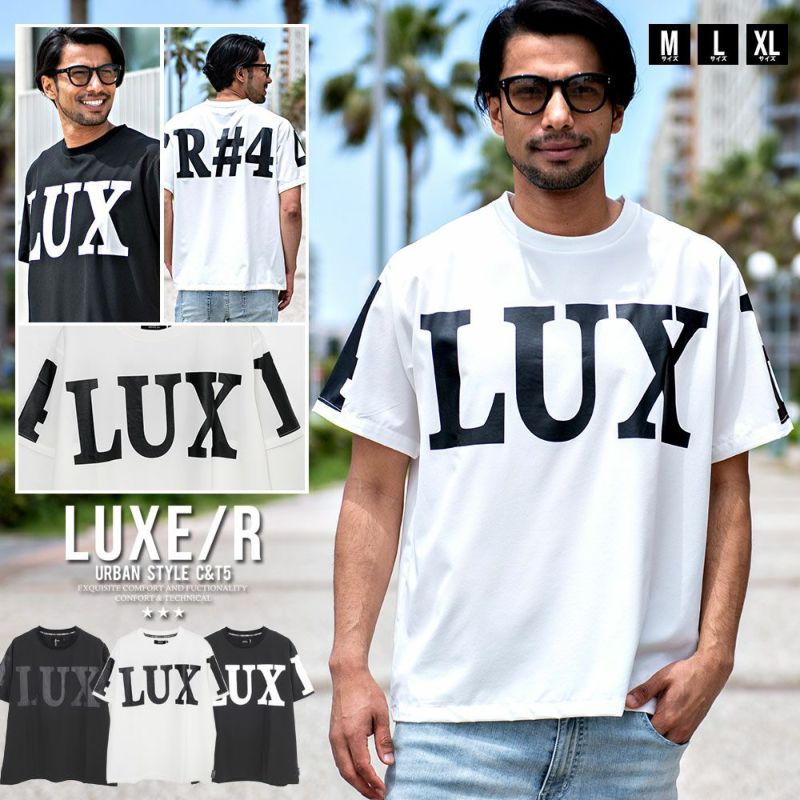 LUXE／R(ラグジュ)クルーネック ストレッチブロードTEE 半袖/全3色